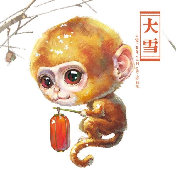 Обезьянка рисунок акварель