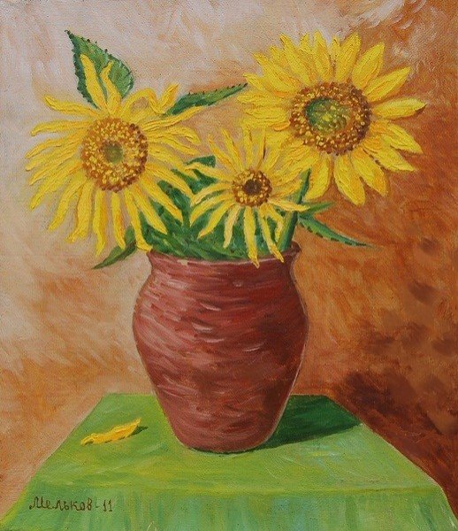 Нарисованные натюрморты с подсолнухами