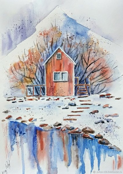 Дом акварелью