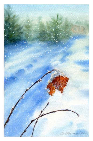 Снежная акварель