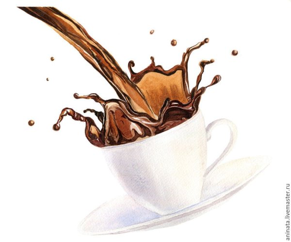 Кофе акварель