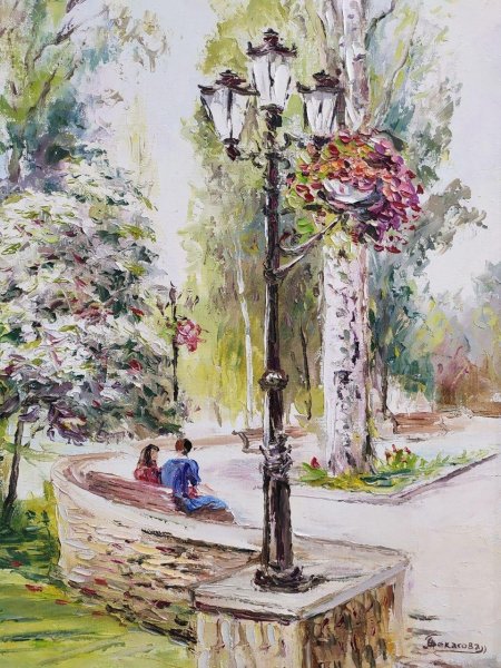 Городской парковый пейзаж