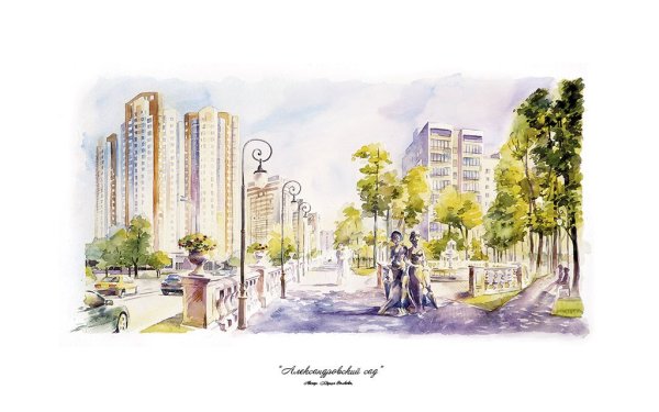 Иллюстрации Весна в городе акварель