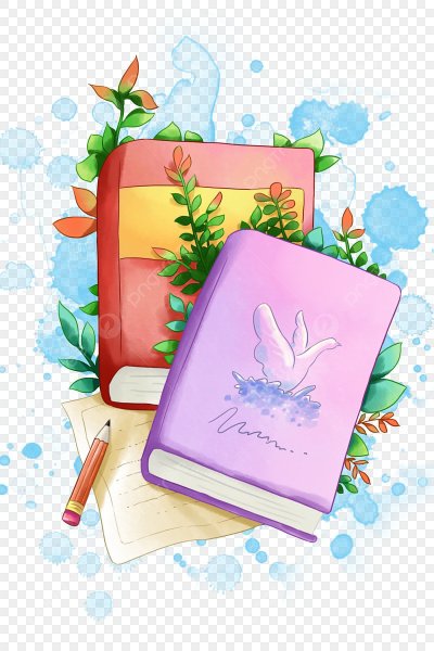 Акварельные книжки на белом фоне