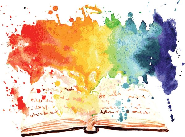 Книги акварель