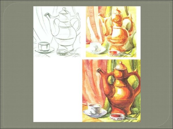 Этапы рисования натюрморта акварелью