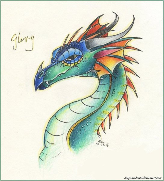 Акварельный дракон