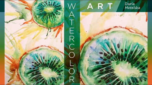 Картина киви