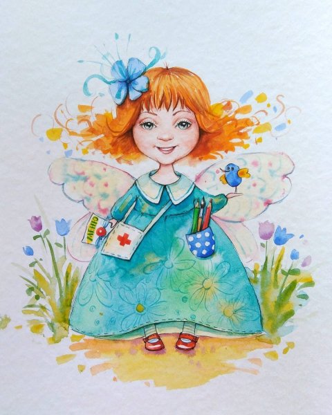 Акварельные иллюстрации детские