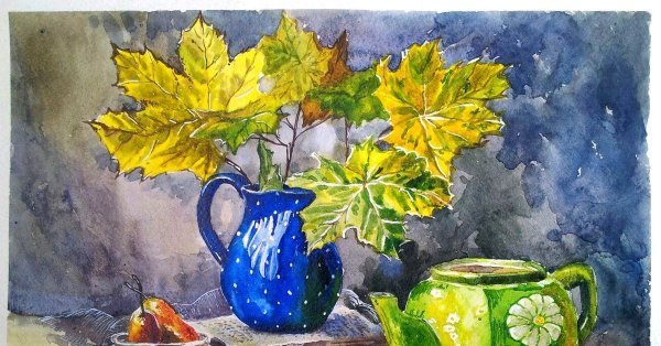 Осенний натюрморт акварелью