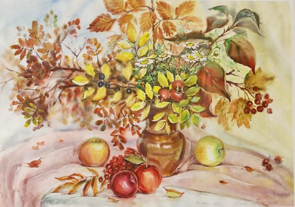Осенний натюрморт живопись акварелью
