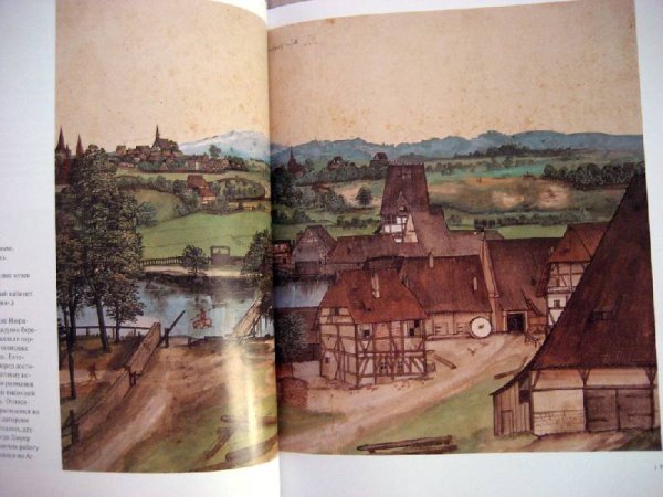 Альбрехт Дюрер Альпийская зарисовка