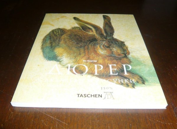Набор открыток Taschen