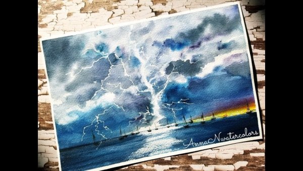 Молния акварелью