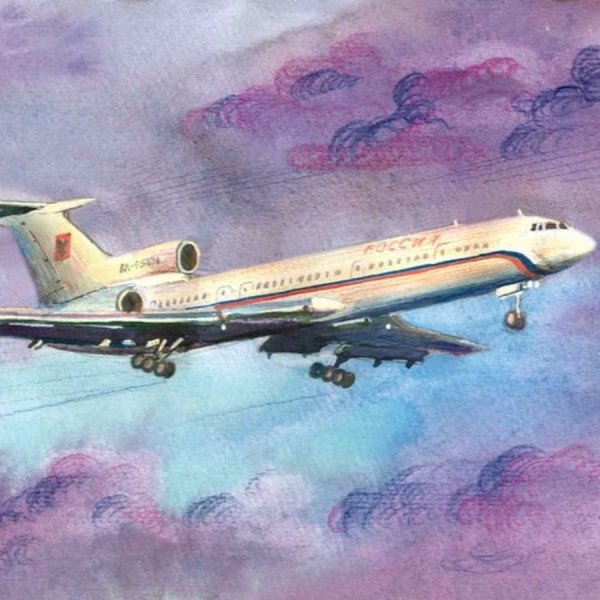 Самолет акварель