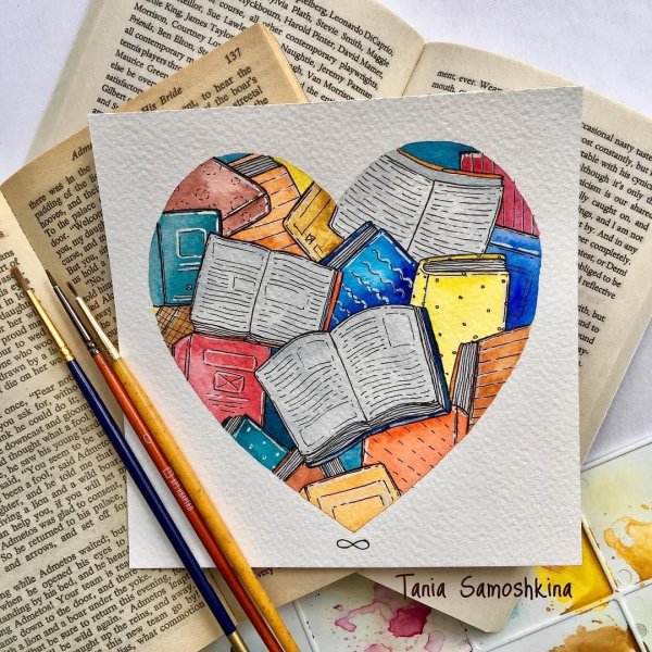 Книги акварель