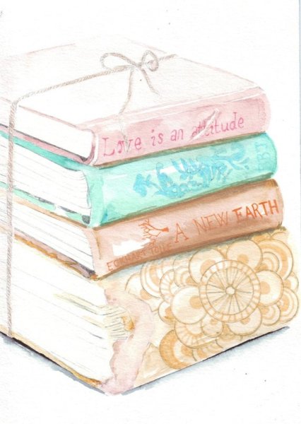 Стопка книг акварель