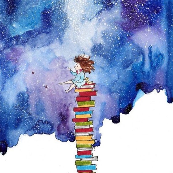 Книги акварель