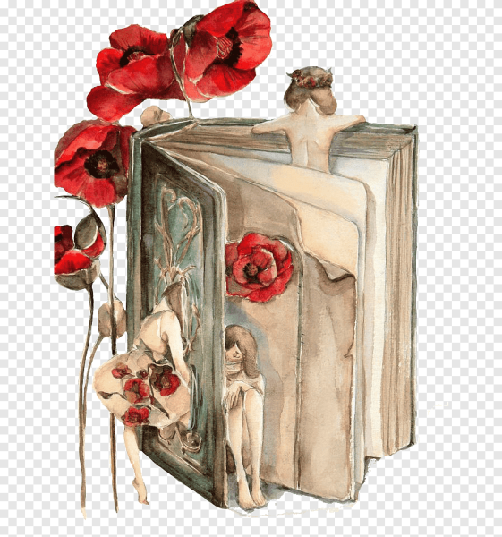 Книги акварель