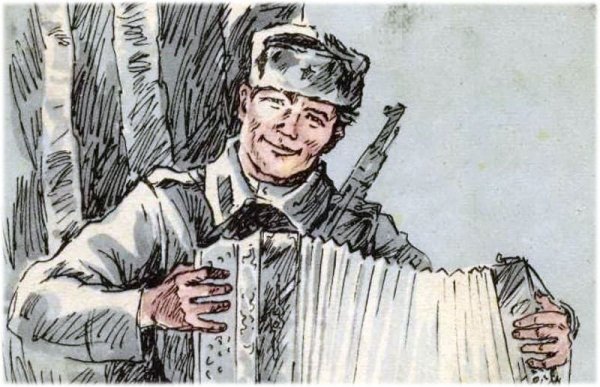 Василий Теркин гармонь