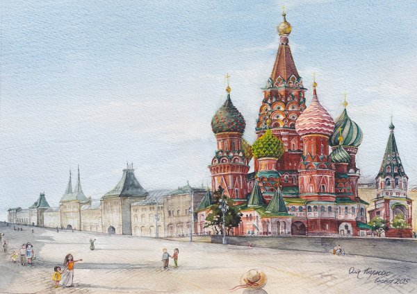 Собор Василия Блаженного Москва акварель