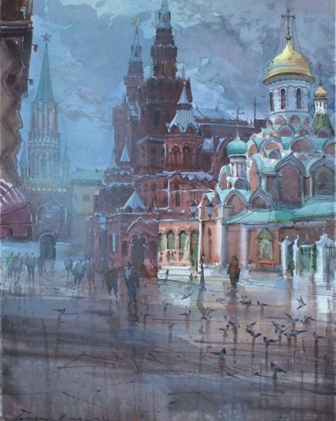 Евгений горян акварель