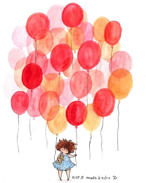 Акварельный воздушный шарик