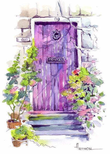 Акварельные домики