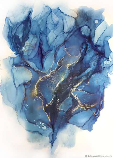 Абстракция спиртовыми чернилами