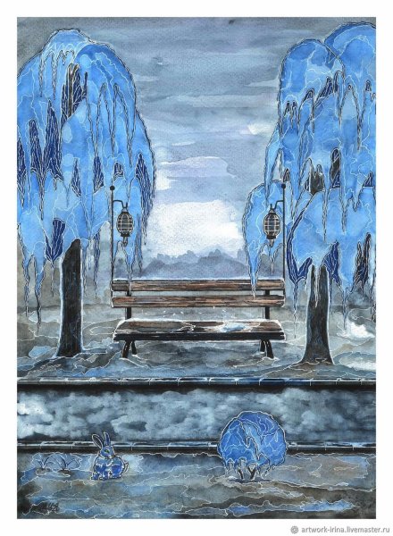 Зимний парк акварель
