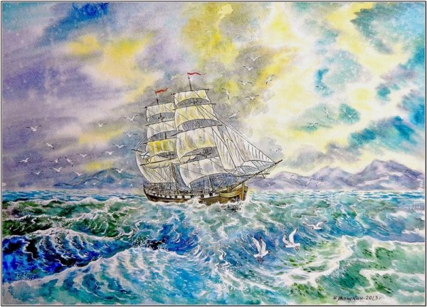 Корабль акварелью