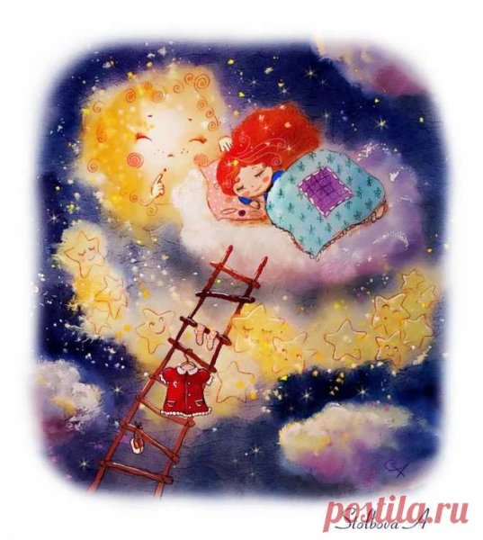 Анастасия Столбова