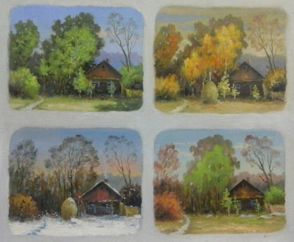 Пейзаж в разных состояниях