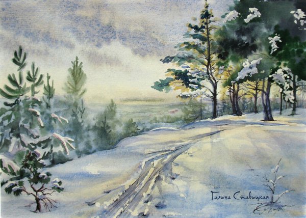 Галина Ставицкая акварель
