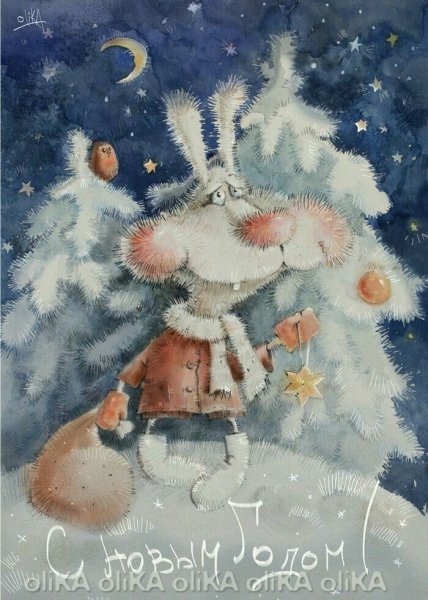 Ольга Колыхалова художник