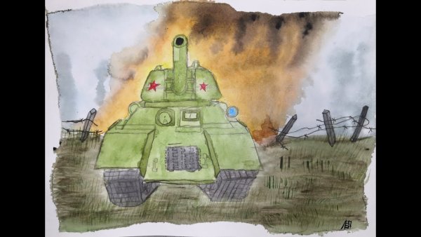 23 Февраля акварель