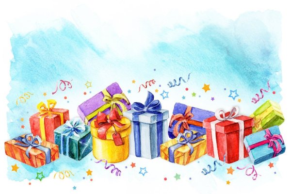 Подарок рисунок акварель