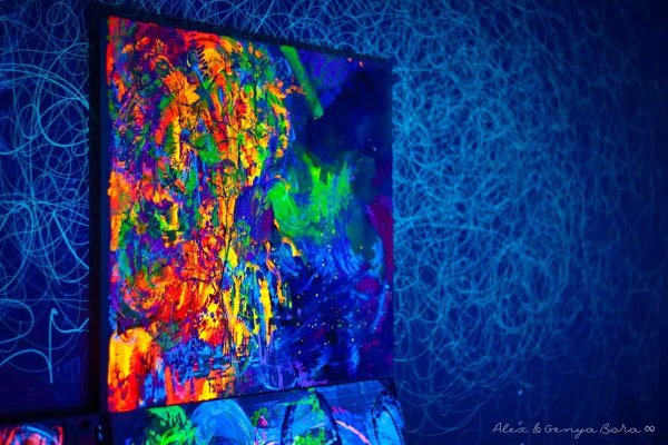 Живопись флуоресцентными красками