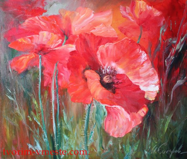 Сахаров маки