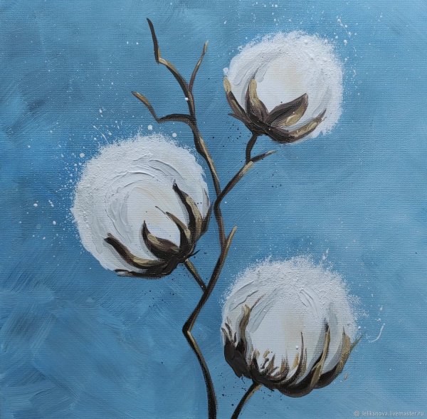 Хлопок акрилом