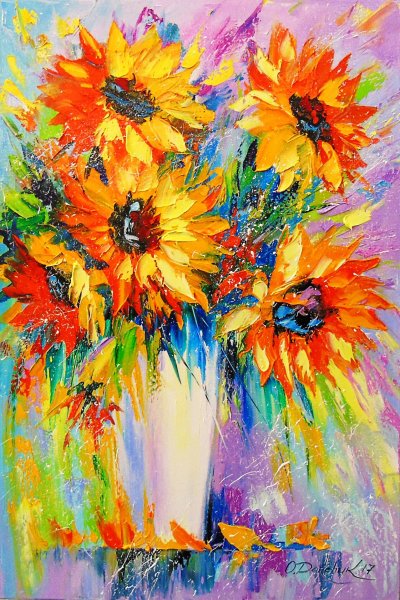 Дарчук Ольга художник Подсолнухи
