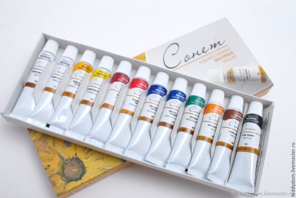 Масляные краски