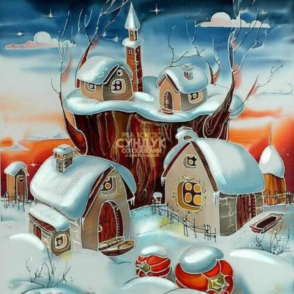 Художница Робин Молин (Robin Moline)