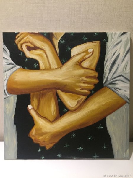 Картина объятия Кузовкин