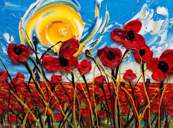 Джастин Геффри