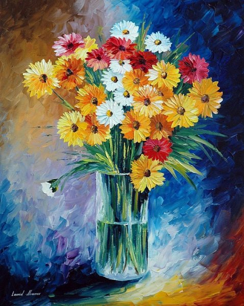 Афремов Леонид ромашки