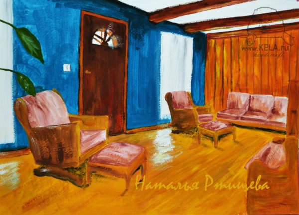 Интерьер гуашью