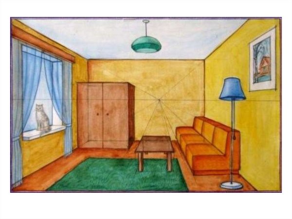 Фронтальная перспектива комна