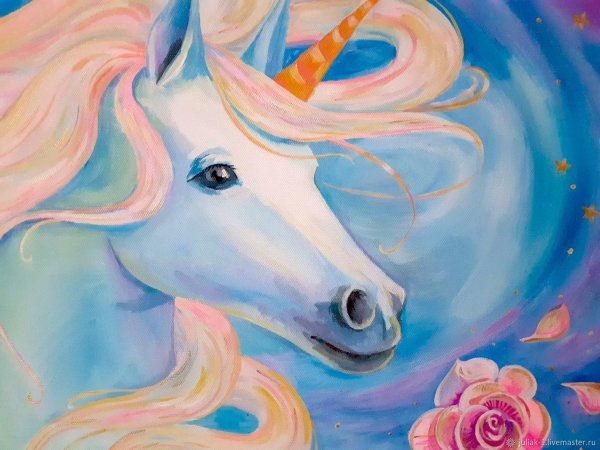 Единорог акрилом