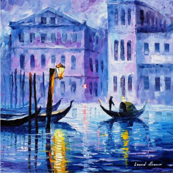 Афремов венецианская гондола